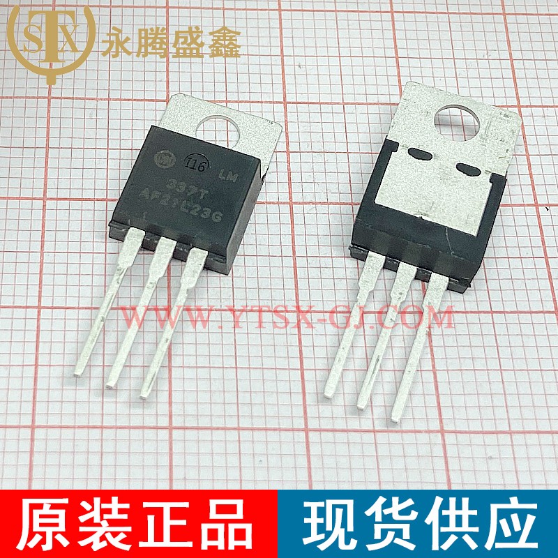 LM337T